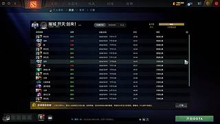 带小皮猪走出困境