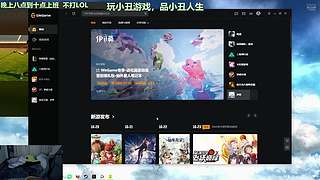 入选咯  复建复建