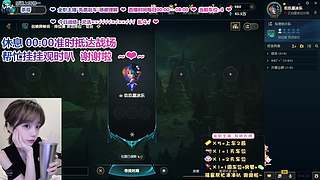 一定要玩的好吗? 玩的好笑不行吗 T~T
