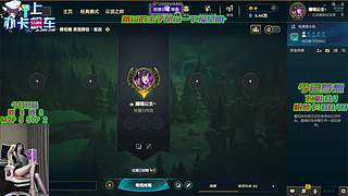 牙签斧头人丶 12245530