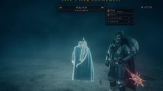 独立男性直播间