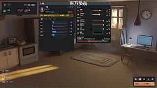 随缘直播间 12512760