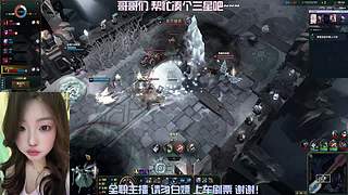 一区有位 上车往里进