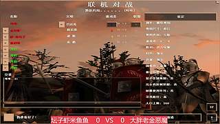 黔咔咔的直播间