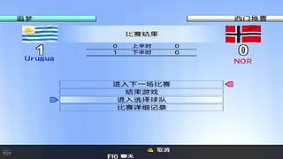 左手提辰的直播间