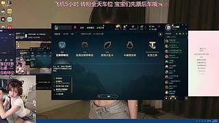 一树梨花压海棠，来人可是探花郎。