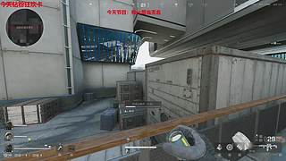 非常互娱1573小磊