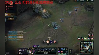 峡谷匹配索拉卡