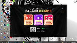 刀刀刀刀刀 12889353