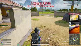 扛霸子PUBG的直播间
