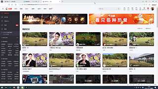 随便玩玩，放松一下 12907960