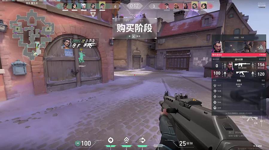 天梯复建中