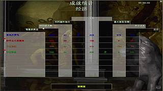 瓜子壳336的直播间