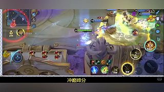 参加挑战赛