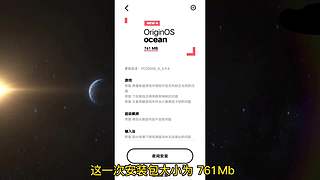 新版宫本天下无双 阿通来了