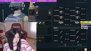 intp火象射手第二人格在直播
