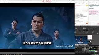随便玩玩看看！！