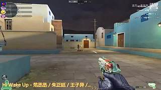 尝试一下无畏契约