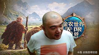 外服B测最后一天活动！
