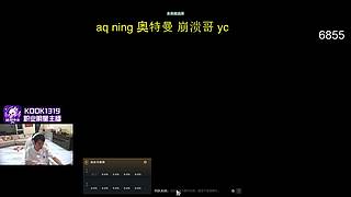 DOTA2 冠绝五黑!!!!