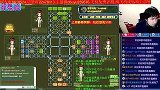 《军棋》最牛讲棋.最强点阵！