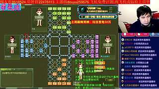 《军棋》最牛讲棋.最强点阵！