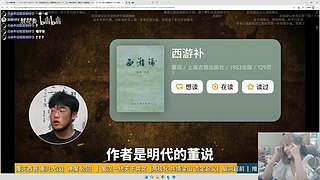 甲鱼：电子伊迪康复中心