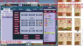 又菜又爱玩的 2909994