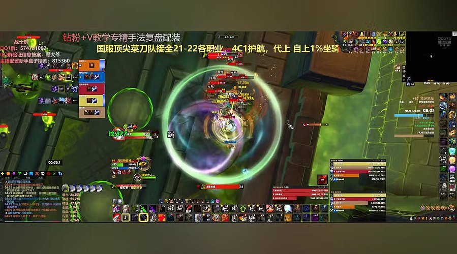 《战士顾大爷》战士真好玩，人人都爱玩！
