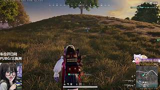 PUBG/三角洲双休（有位）