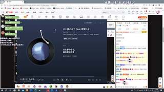 【糖豆人】主播永远不会生气（day1