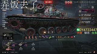 更新新版本了
