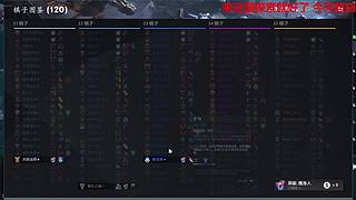 几人份的畅谈 道三两句晚安
