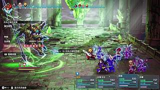 【猫叔】最终幻想全明星大乱斗来啦~~~