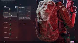 明天8点一起看原神前瞻！