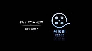 点击更多 直播回看
