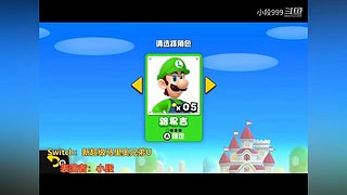 小段追忆模拟器游戏