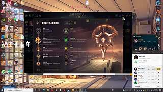 关注帮打，网二随便玩玩
