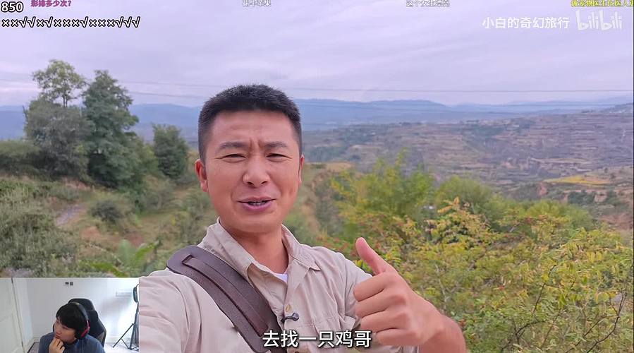 来了兄弟们，韩服冲王者！