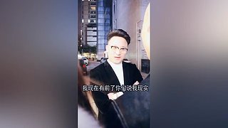 求关注   每天都会更新视频