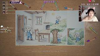 黄金双倍：痛！太痛了！