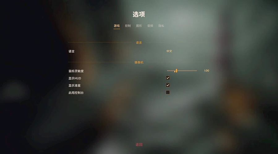 好玩的游戏这里都有哇