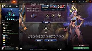 一条鱼：开心就好