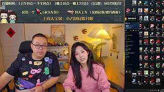 【夫妻嘿店】海斗4.0来啦！超爽玩起来！