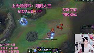 武汉最后一个黑铁
