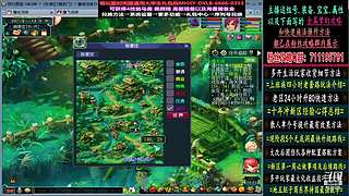 129高速五法系队伍