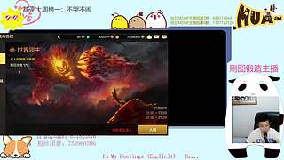 都是猛氪我们就试试不氪的玩法