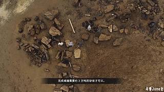 帝国时代4战役剧情