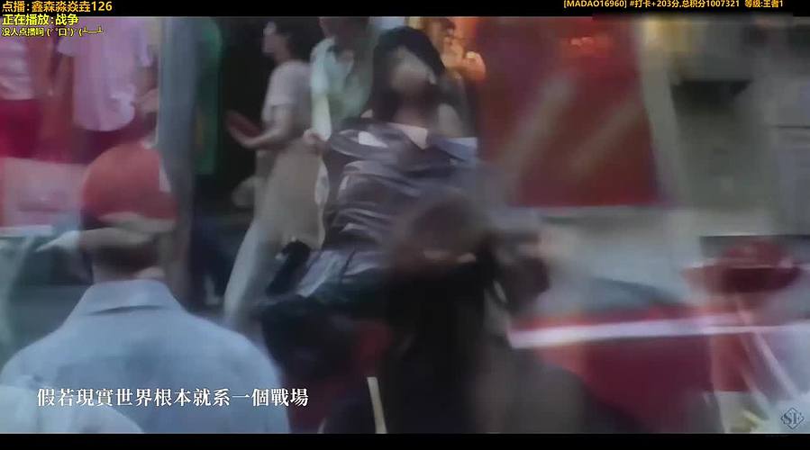 【神乐】人最重要是找到属于自己的世界