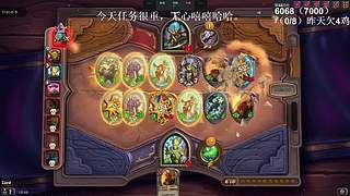 高手！你成功的引起了我的注意！